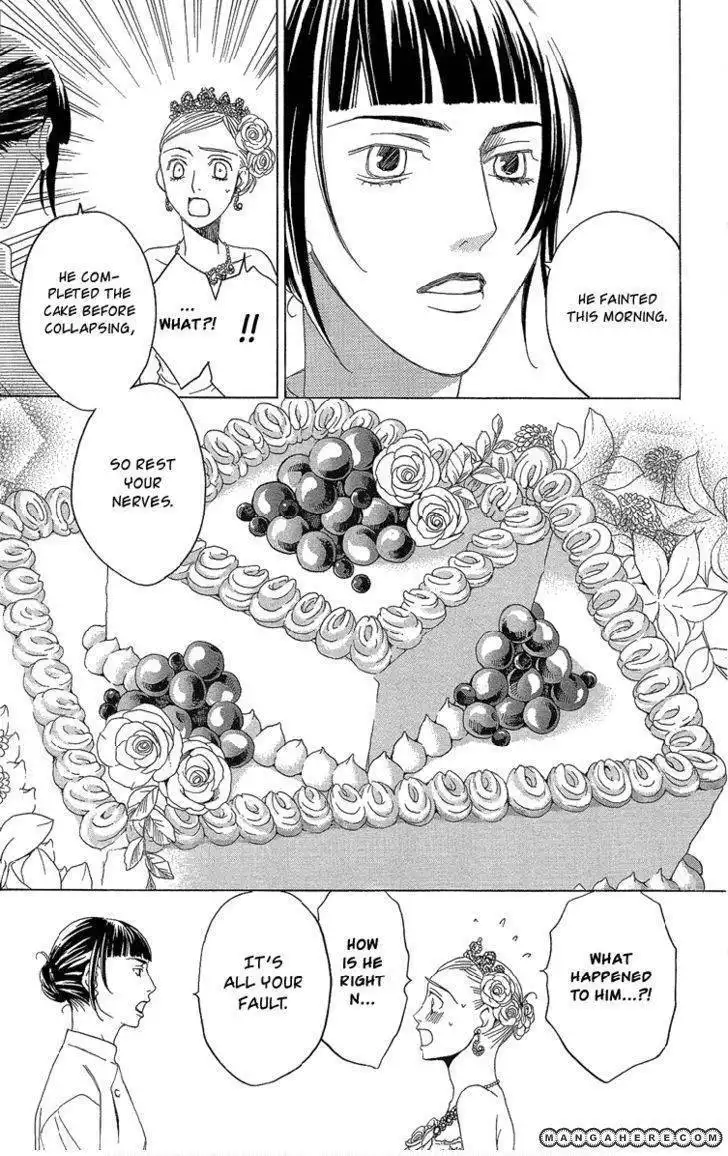 Shitsuren Chocolatier Chapter 2 48